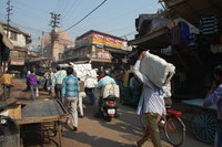 Off to Kinari Bazaar