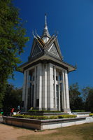 Choeung Ek, Phnom Penh