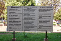 Tuol Sleng