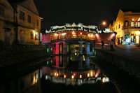 Hội An Japanese Bridge