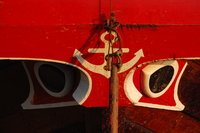 Bến Tre boat eyes