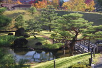 Gyokusen-inmaru Park
