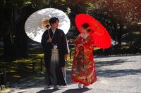 Kanazawans