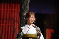 Higashi Chaya