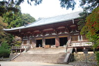 Jingo-ji