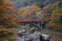 Kiyotaki River