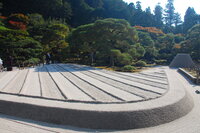 Ginkaku-ji