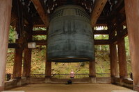 Chion-in Bell