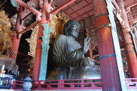 Daibutsu Buddha