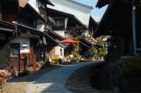 Magome Village