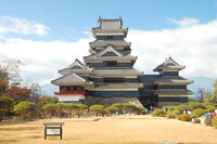Matsumoto Castle