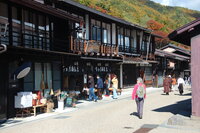 Narai Street