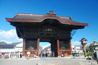 Zenkō-ji Temple Gate