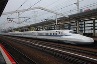 Hikari Shinkansen