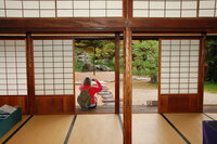 Ritsurin Tea House