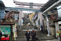 Kompirasan