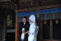 Shinto Wedding