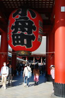 Sensō-Ji Temple