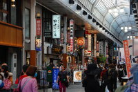 Sensō-Ji Shopping