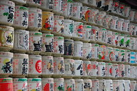 Meiji Jingu Sake Barrels