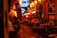 Drunkard's Alley
