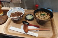 Tokyo Dining