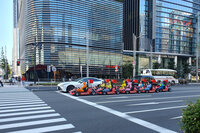 Tokyo by Day