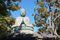 Tokyo Tennōji Temple