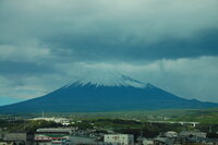 Mt Fuji