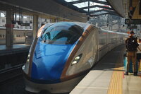2023 Japan