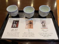 Sake Sampling