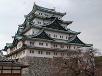 Nagoya Castle