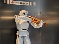 Toyota Robot