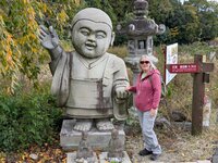 Nenbutsudera Jizo Statue