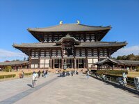 Tōdai-ji