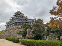 Okayama Castle