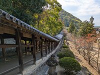 Kibitsujinja Veranda
