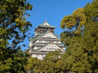 Osaka Castle