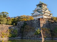 Osaka Castle