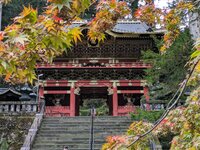 Nikkō Temple