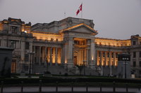 Palace of Justice, Lima