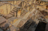 Amer Step Well